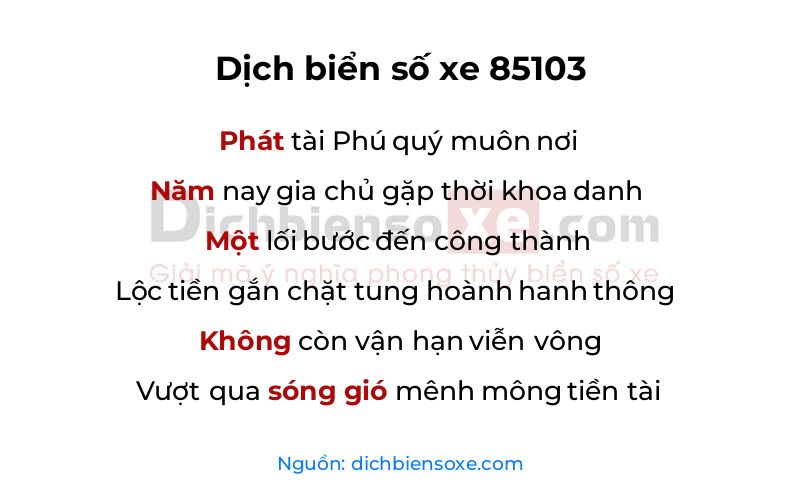 Dịch thơ biển số 85103