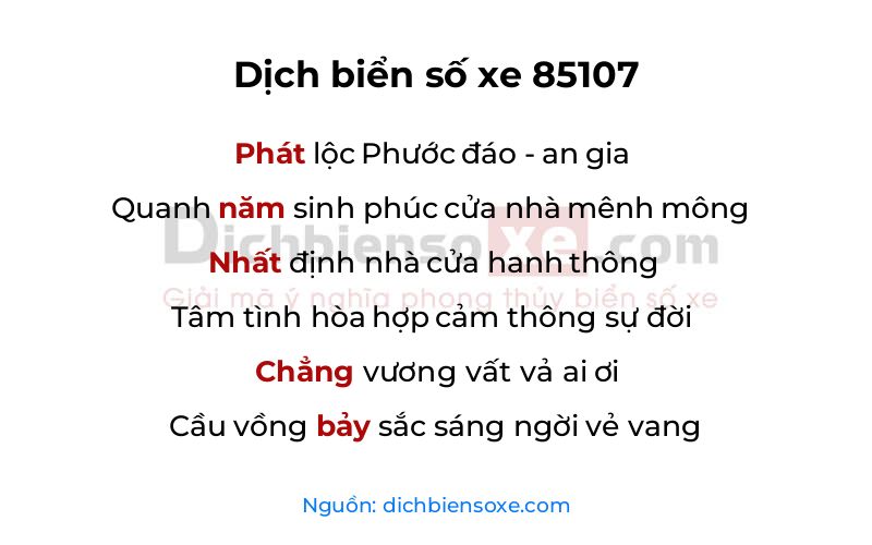 Dịch thơ biển số 85107