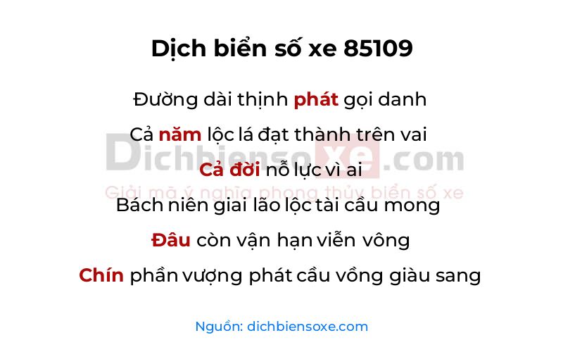 Dịch thơ biển số 85109