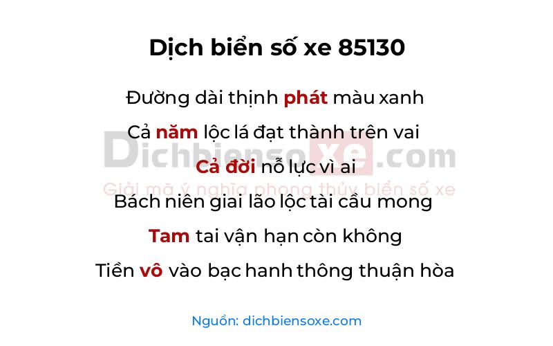 Dịch thơ biển số 85130