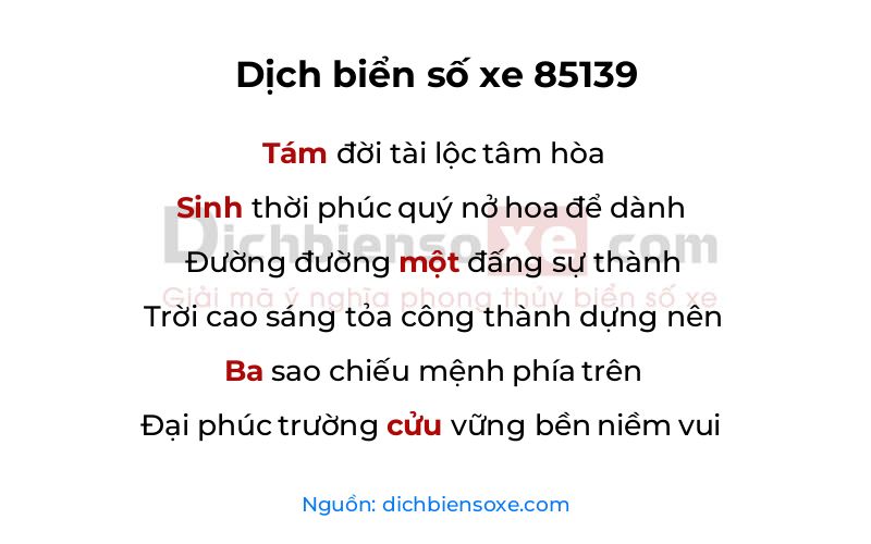Dịch thơ biển số 85139