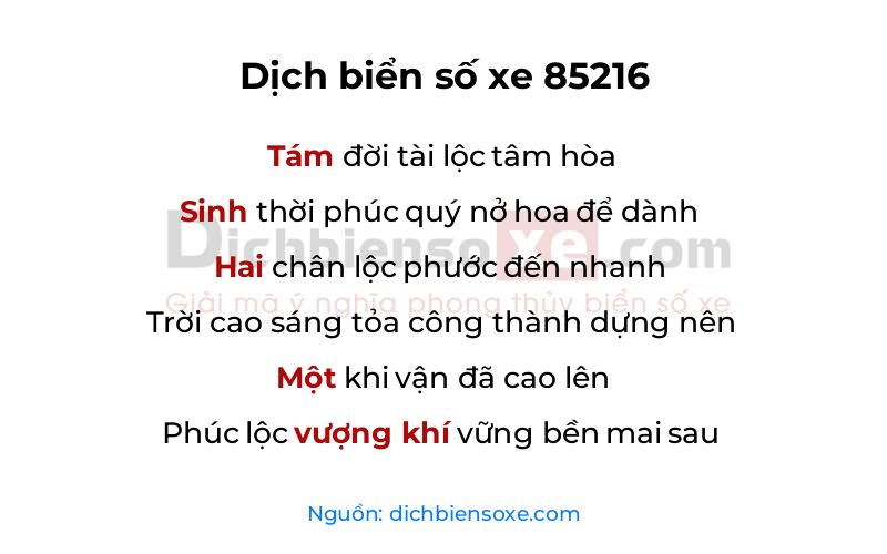 Dịch thơ biển số 85216