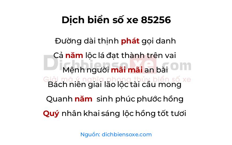 Dịch thơ biển số 85256