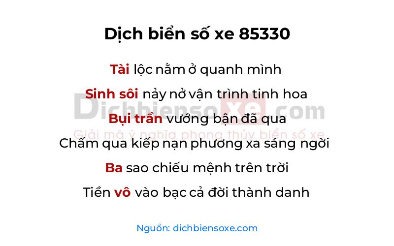 Dịch thơ biển số 85330
