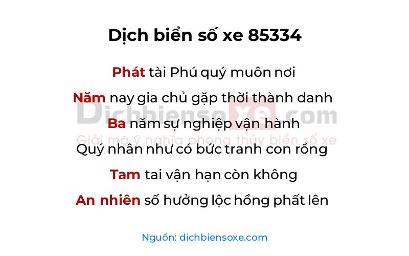 Dịch thơ biển số 85334