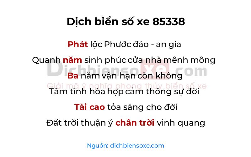 Dịch thơ biển số 85338