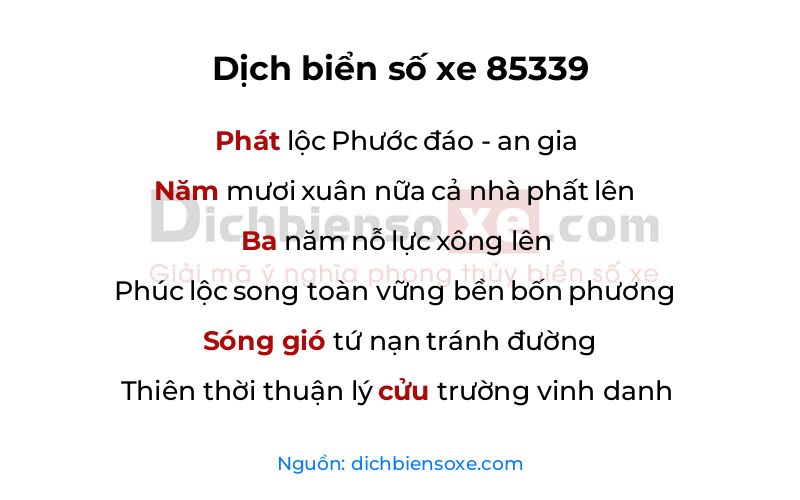 Dịch thơ biển số 85339