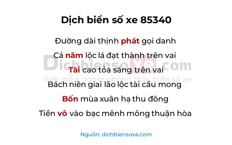 Dịch thơ biển số 85340
