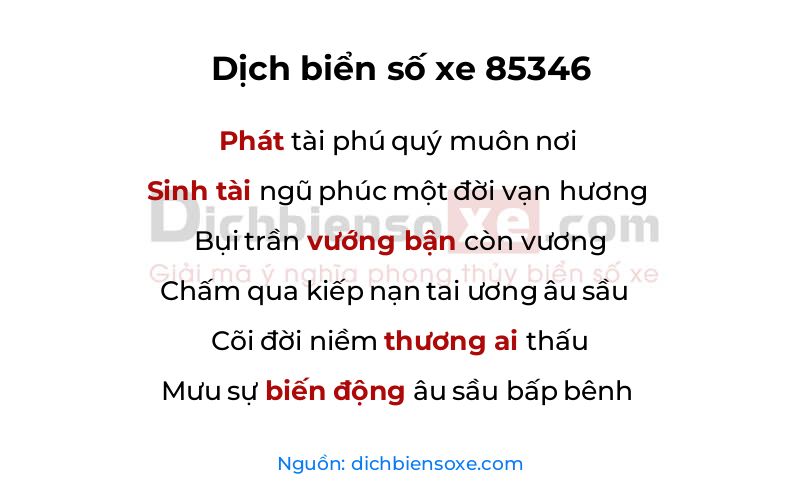 Dịch thơ biển số 85346