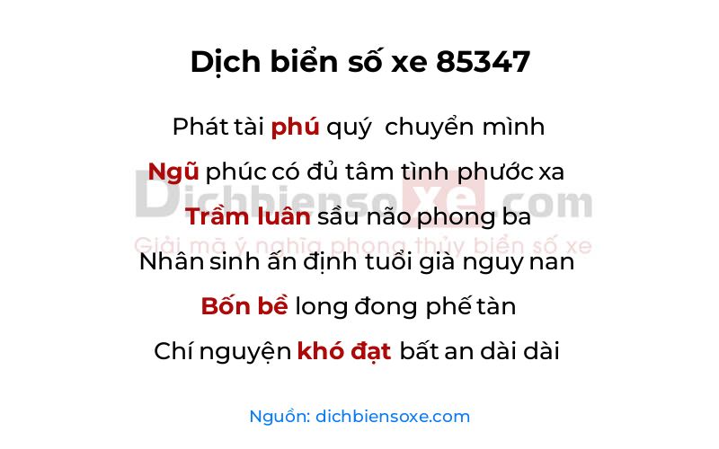 Dịch thơ biển số 85347