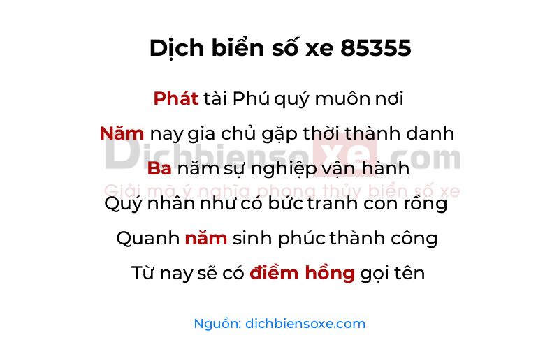 Dịch thơ biển số 85355