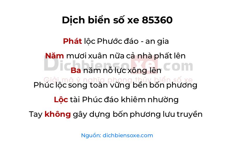 Dịch thơ biển số 85360
