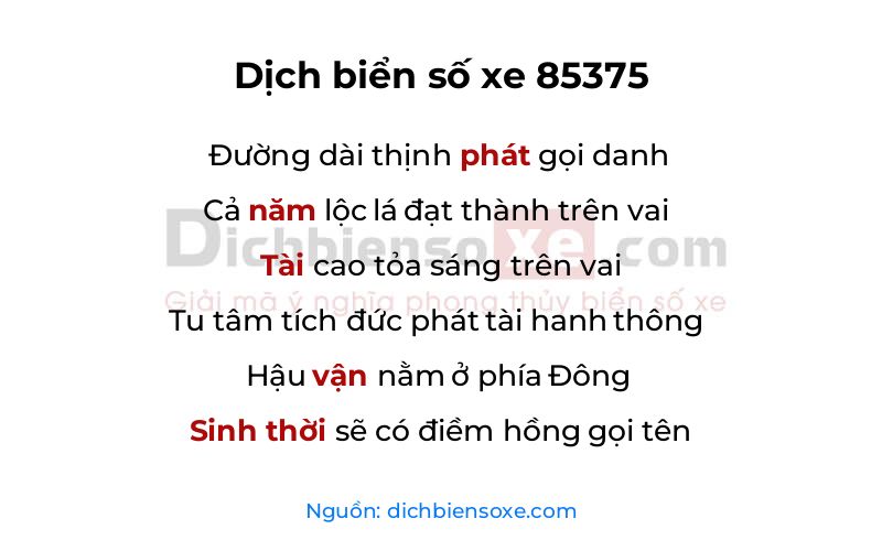 Dịch thơ biển số 85375