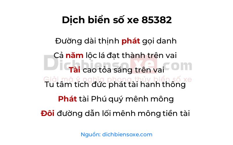 Dịch thơ biển số 85382