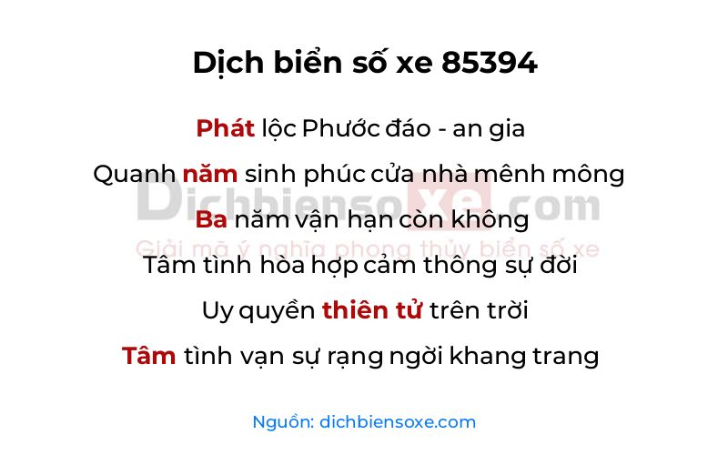 Dịch thơ biển số 85394