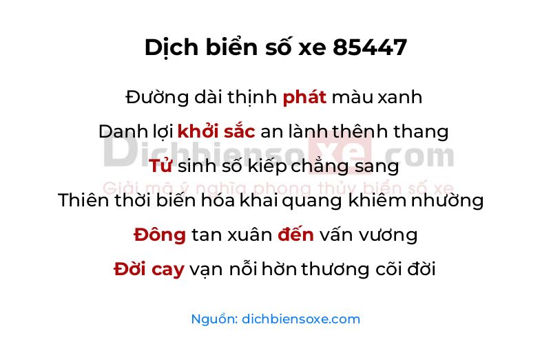 Dịch thơ biển số 85447