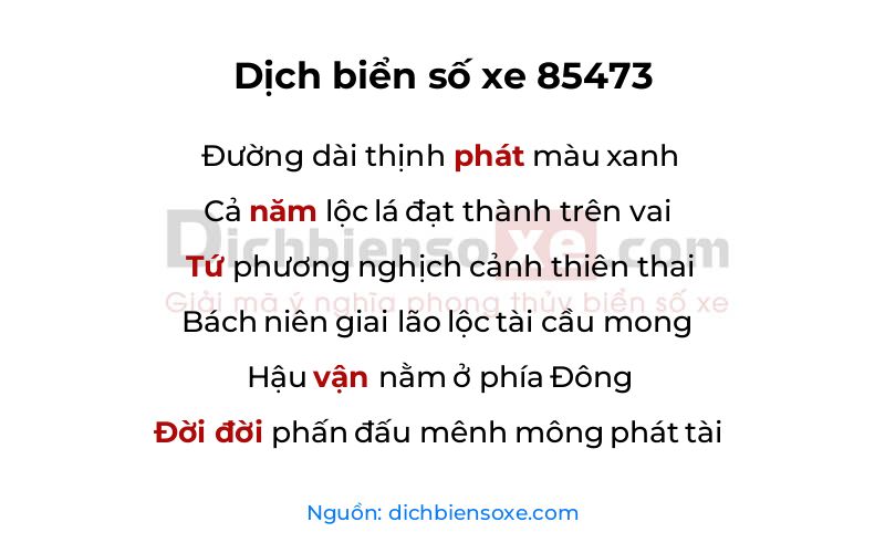 Dịch thơ biển số 85473