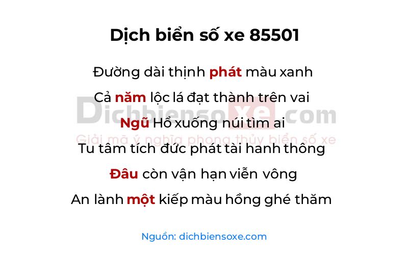Dịch thơ biển số 85501