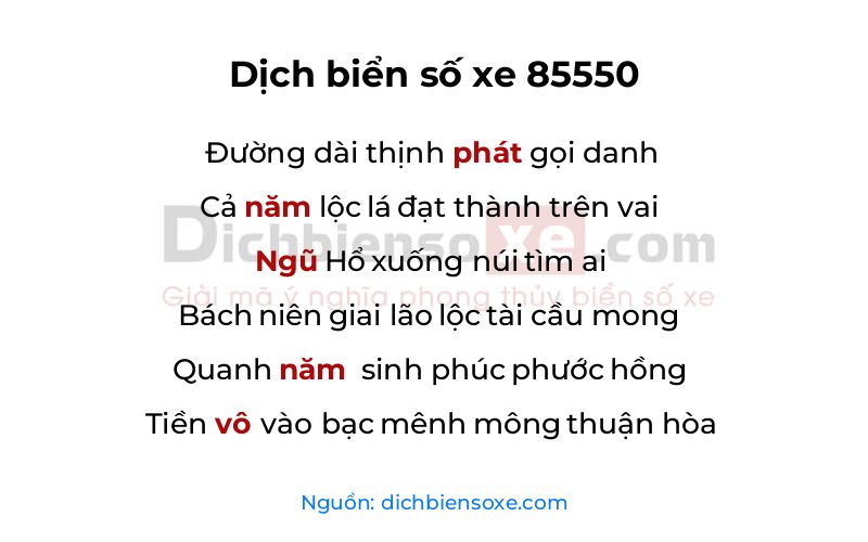 Dịch thơ biển số 85550