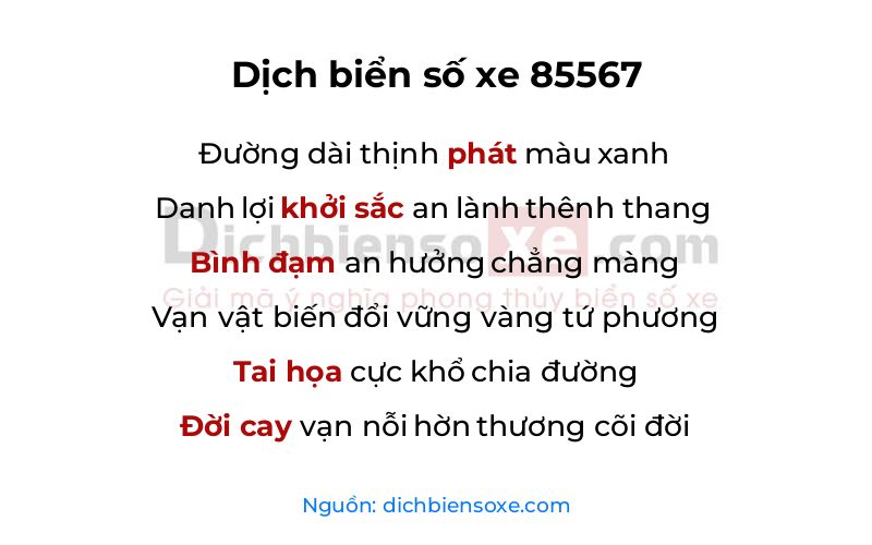 Dịch thơ biển số 85567