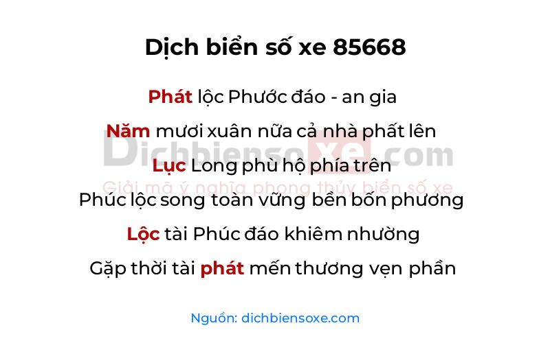 Dịch thơ biển số 85668