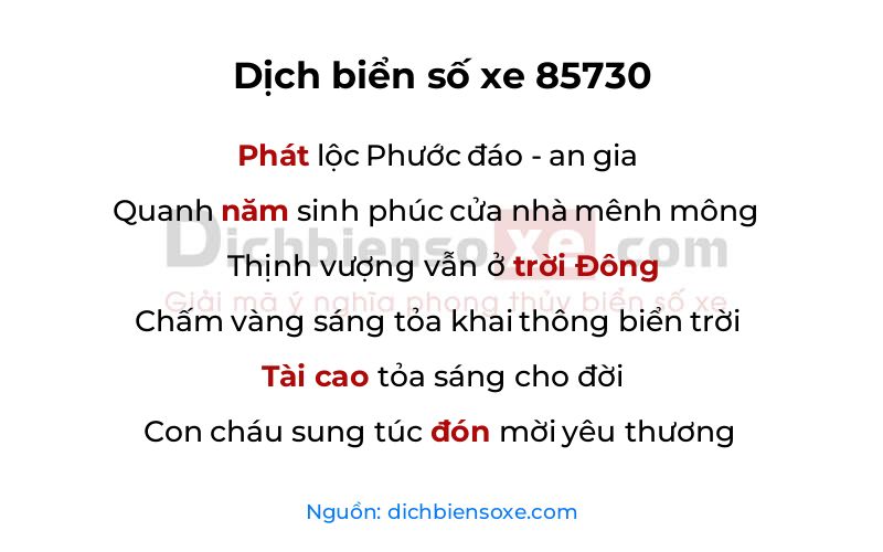 Dịch thơ biển số 85730