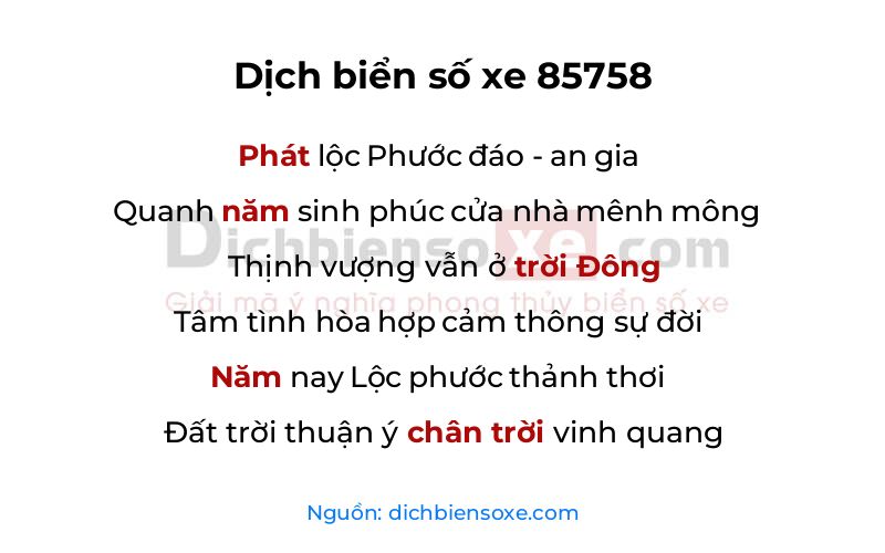 Dịch thơ biển số 85758