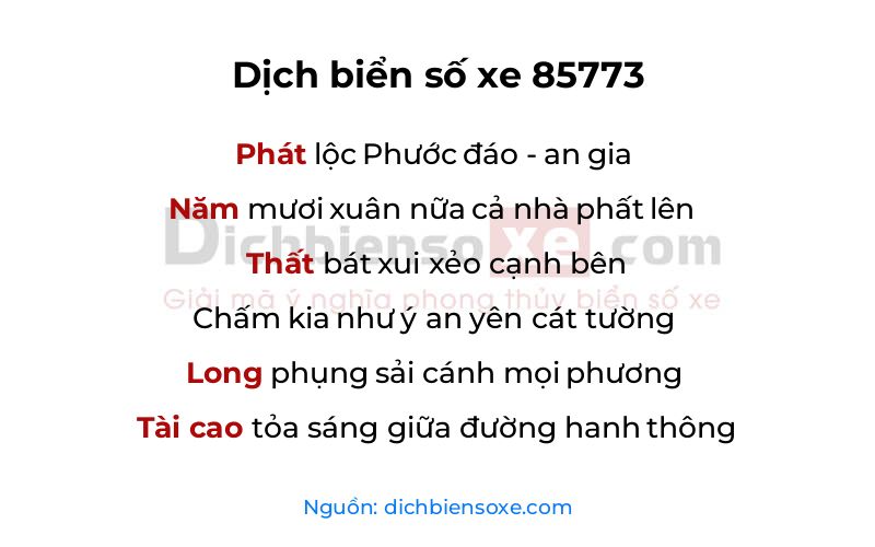 Dịch thơ biển số 85773