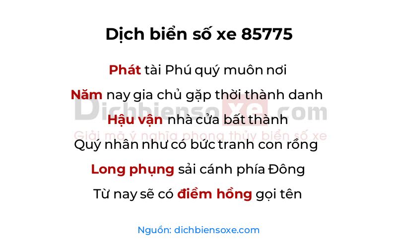 Dịch thơ biển số 85775