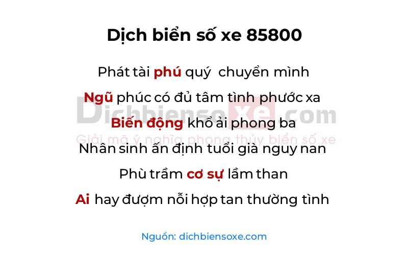 Dịch thơ biển số 85800