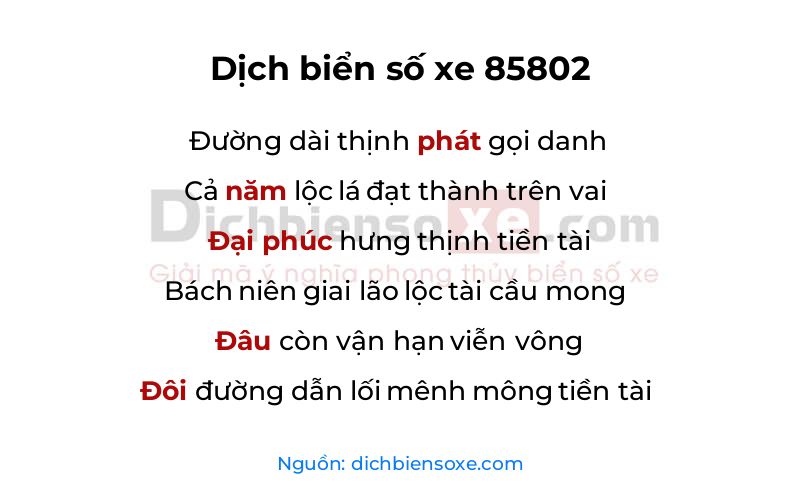 Dịch thơ biển số 85802