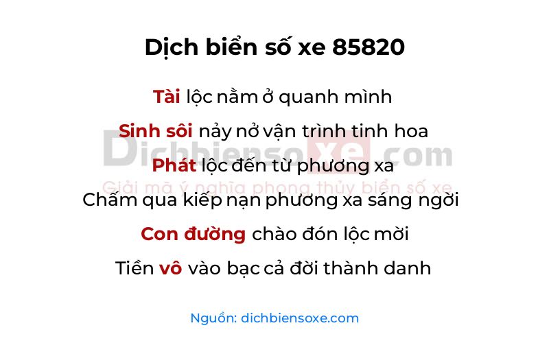 Dịch thơ biển số 85820