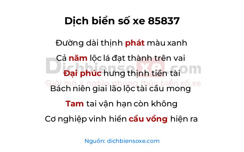 Dịch thơ biển số 85837