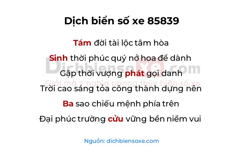 Dịch thơ biển số 85839