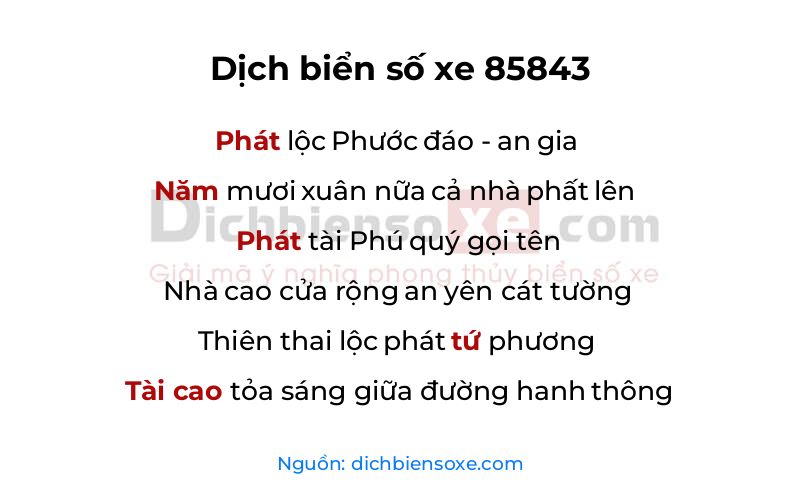 Dịch thơ biển số 85843