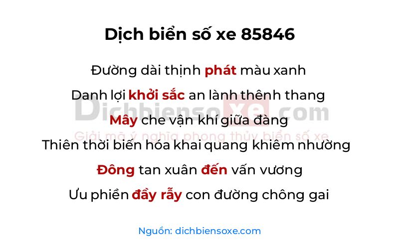 Dịch thơ biển số 85846