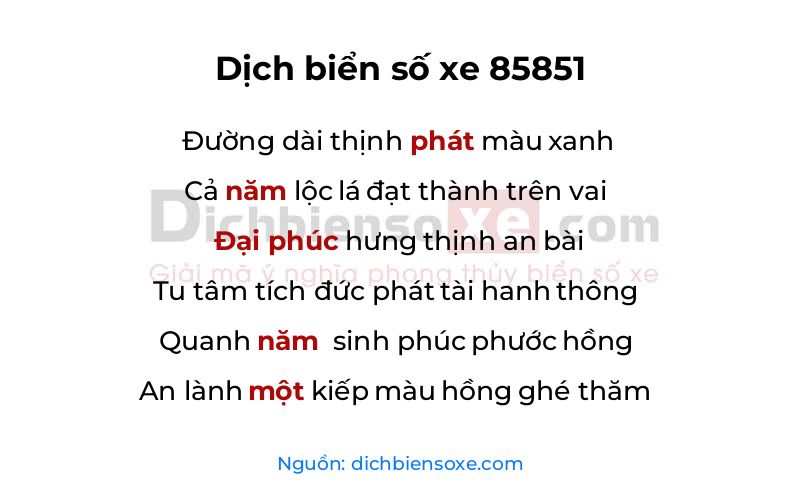 Dịch thơ biển số 85851