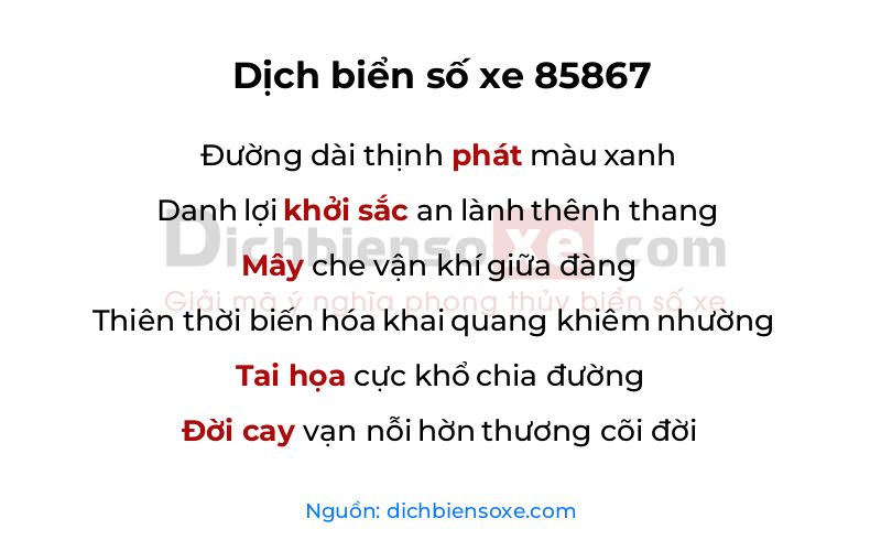 Dịch thơ biển số 85867