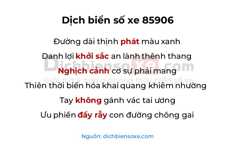 Dịch thơ biển số 85906
