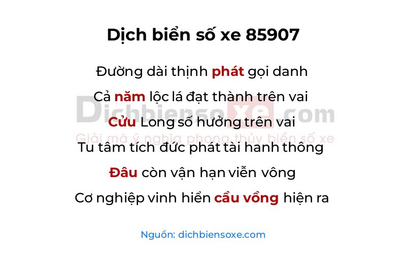 Dịch thơ biển số 85907