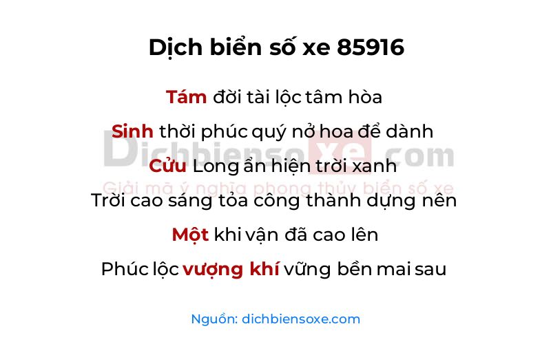 Dịch thơ biển số 85916