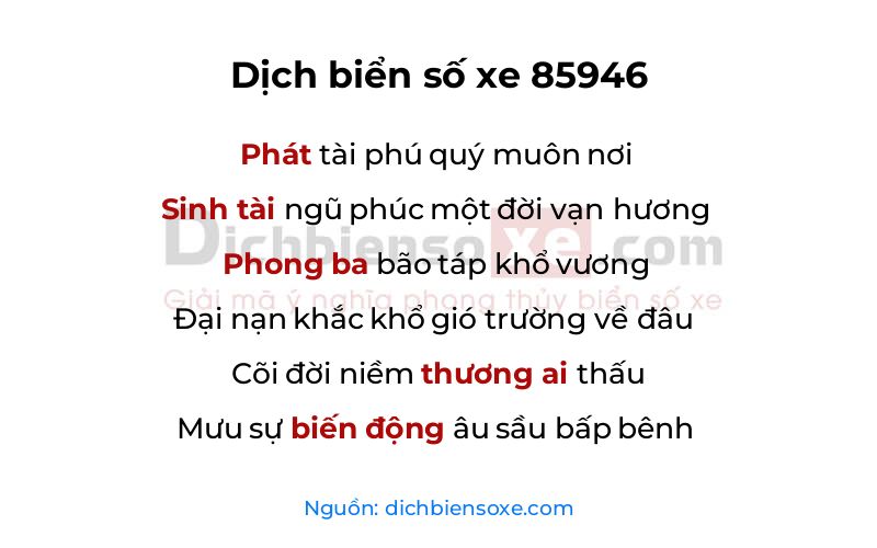Dịch thơ biển số 85946