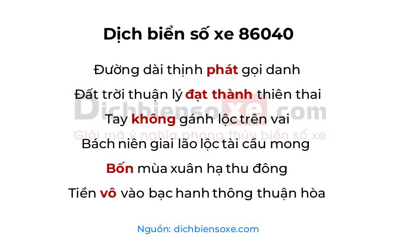 Dịch thơ biển số 86040