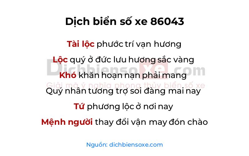 Dịch thơ biển số 86043