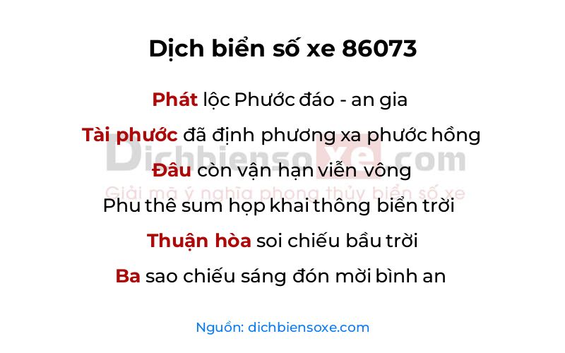 Dịch thơ biển số 86073