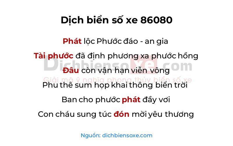 Dịch thơ biển số 86080