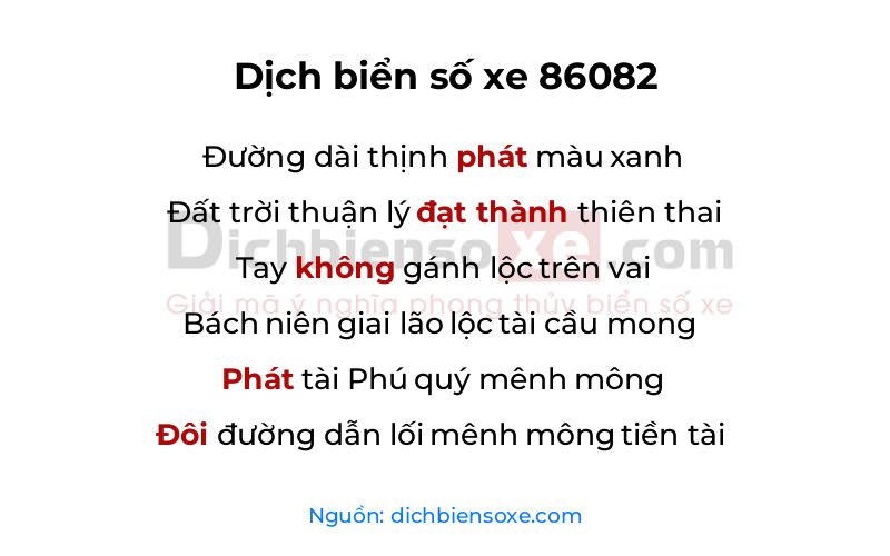 Dịch thơ biển số 86082