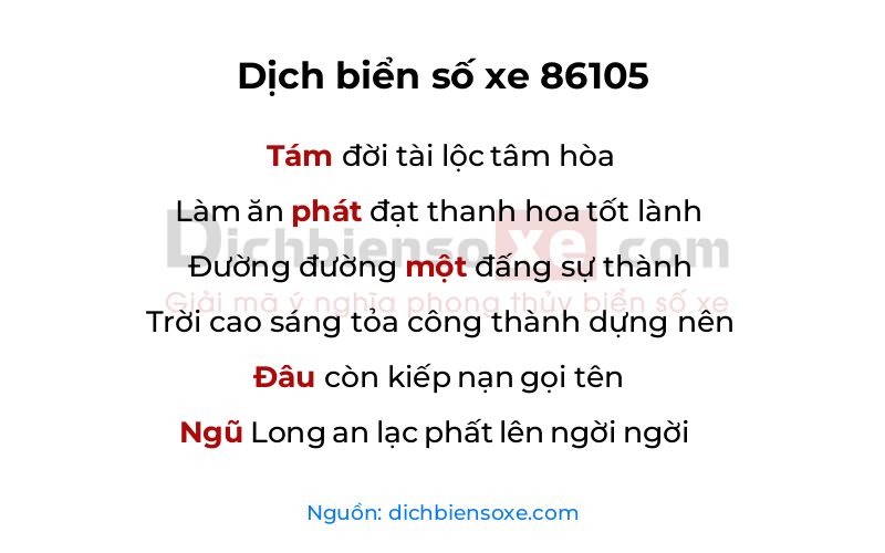 Dịch thơ biển số 86105