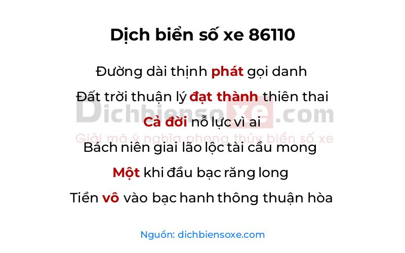 Dịch thơ biển số 86110