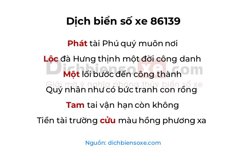 Dịch thơ biển số 86139